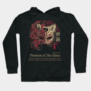 Europe Ball Event Neko Aesthetic Scary Darkness Phantom of Opera Nekocheng #006 Masquerade Hoodie